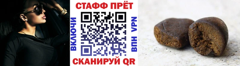 Где найти наркотики Емва ГАШИШ  Галлюциногенные грибы  COCAIN  МЕФ  МАРИХУАНА 