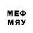 МЕФ 4 MMC NENO LRS