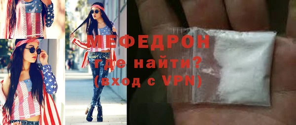 гашишное масло Ачинск