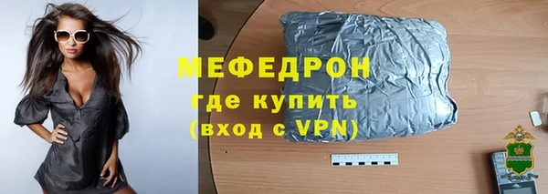 марки lsd Вязьма