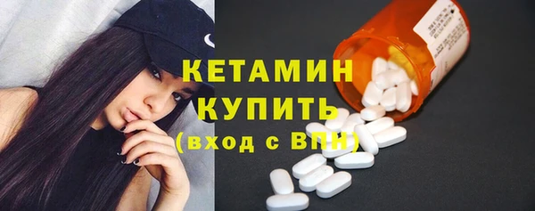 кокаин перу Горнозаводск