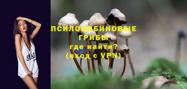 мефедрон мука Артём