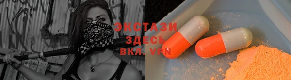 мефедрон мука Артём