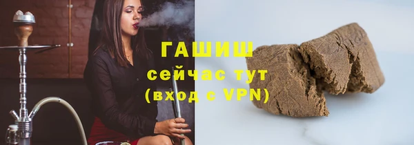 кокаин перу Горнозаводск