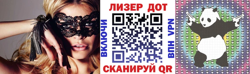 Марки N-bome 1500мкг  закладки  Емва 