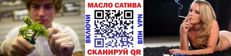 Дистиллят ТГК жижа  закладка  Емва 